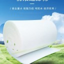 邹平俊威滤材科技有限公司