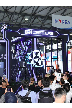 上海国际消费电子技术展（Tech G）