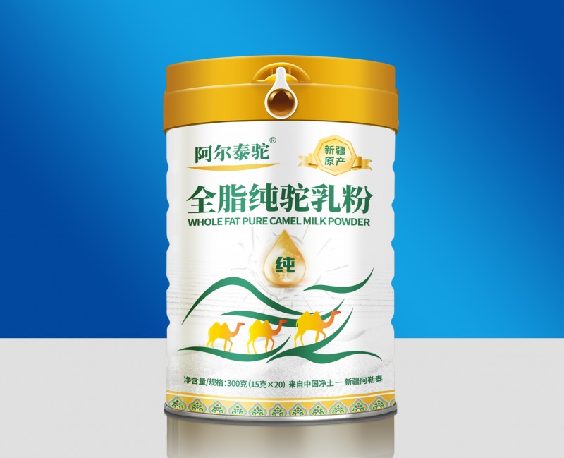 新疆驼奶粉，新疆纯驼奶，新疆驼奶粉工厂新疆驼驼奶代加工OEM