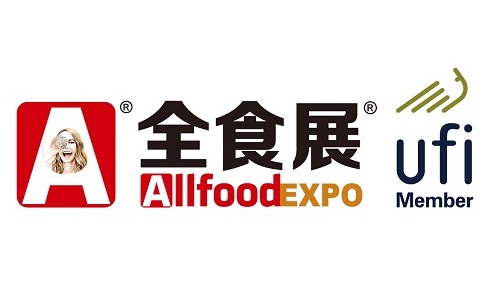展会预告-2024深圳全食展将于3月1日举办