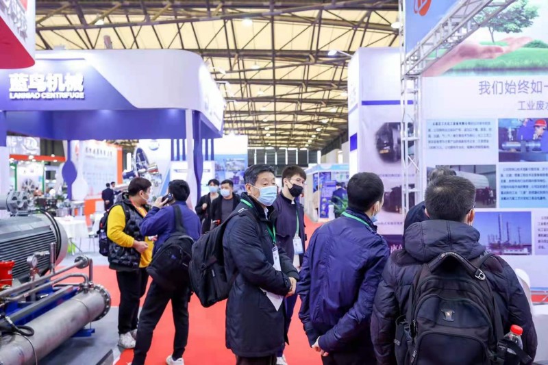2024国际工业催化技术及应用展览会（上海）