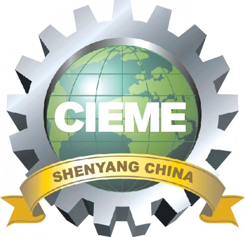 沈阳制博会机床展丨2024第22届中国国际装备制造业博览会