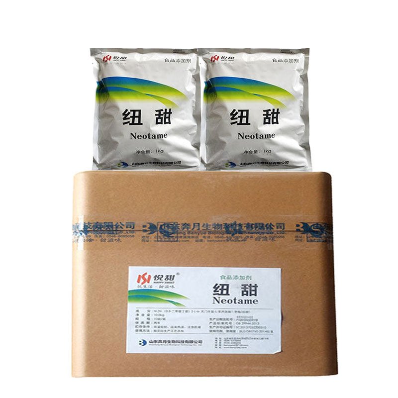 纽甜价格食品级甜味剂8000倍蔗糖甜度烘焙饮料糕点