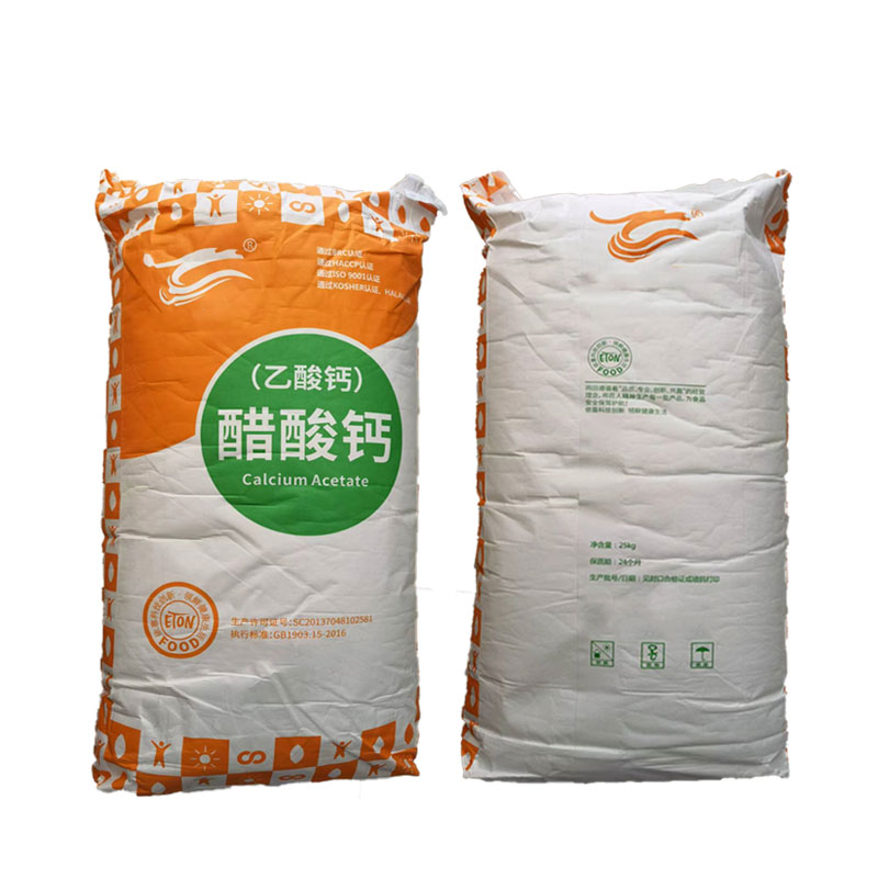 醋酸钙食品级抑菌防腐剂增香剂稳定剂食用乙酸钙面制品糕点