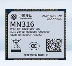 中国移动低功耗、高功能NB-IoT模组MN316A