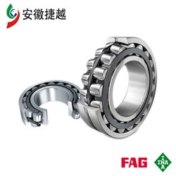 舍弗勒FAG 22244-BE-XL调心滚子轴承 减速机用
