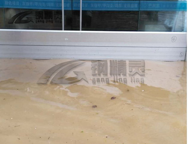 武汉地铁防汛挡水门 武汉防汛挡水板安装