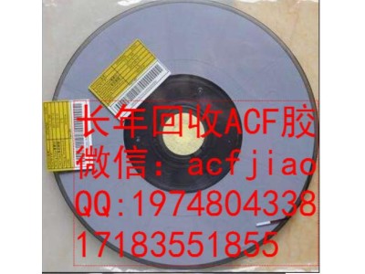 360截图20230612143727153