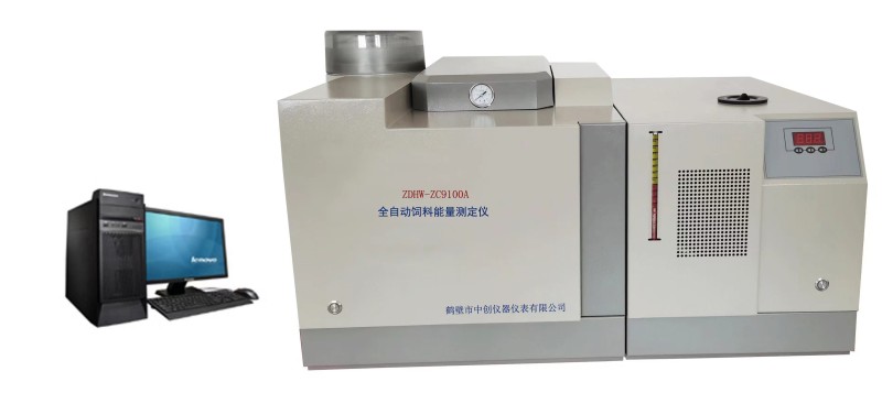 NLY-ZC9100A全自动饲料能量测定仪 高精度饲料能量仪