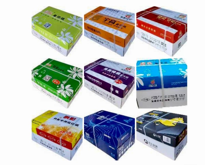 南宁复印纸工厂 80g打印纸 双面高速机专用 现货供应