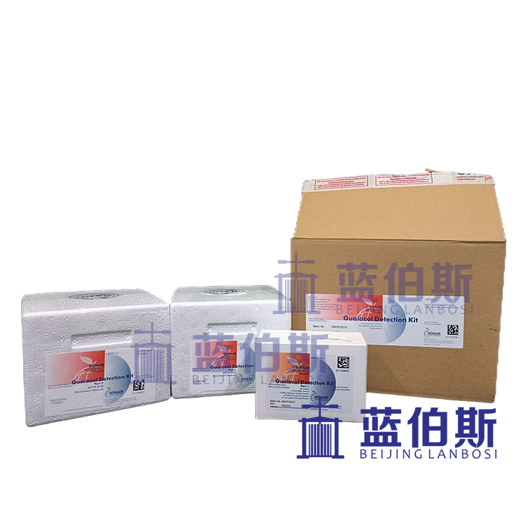 德国德乐 DOHLER 愈创木酚试剂盒