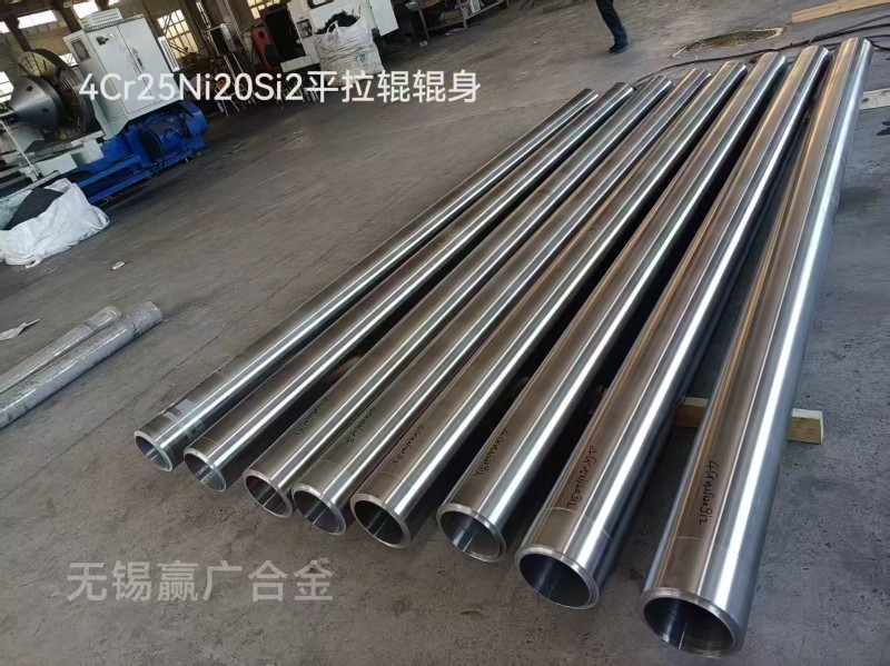 ZG35Cr24Ni7SiN  热处理炉辊专用管