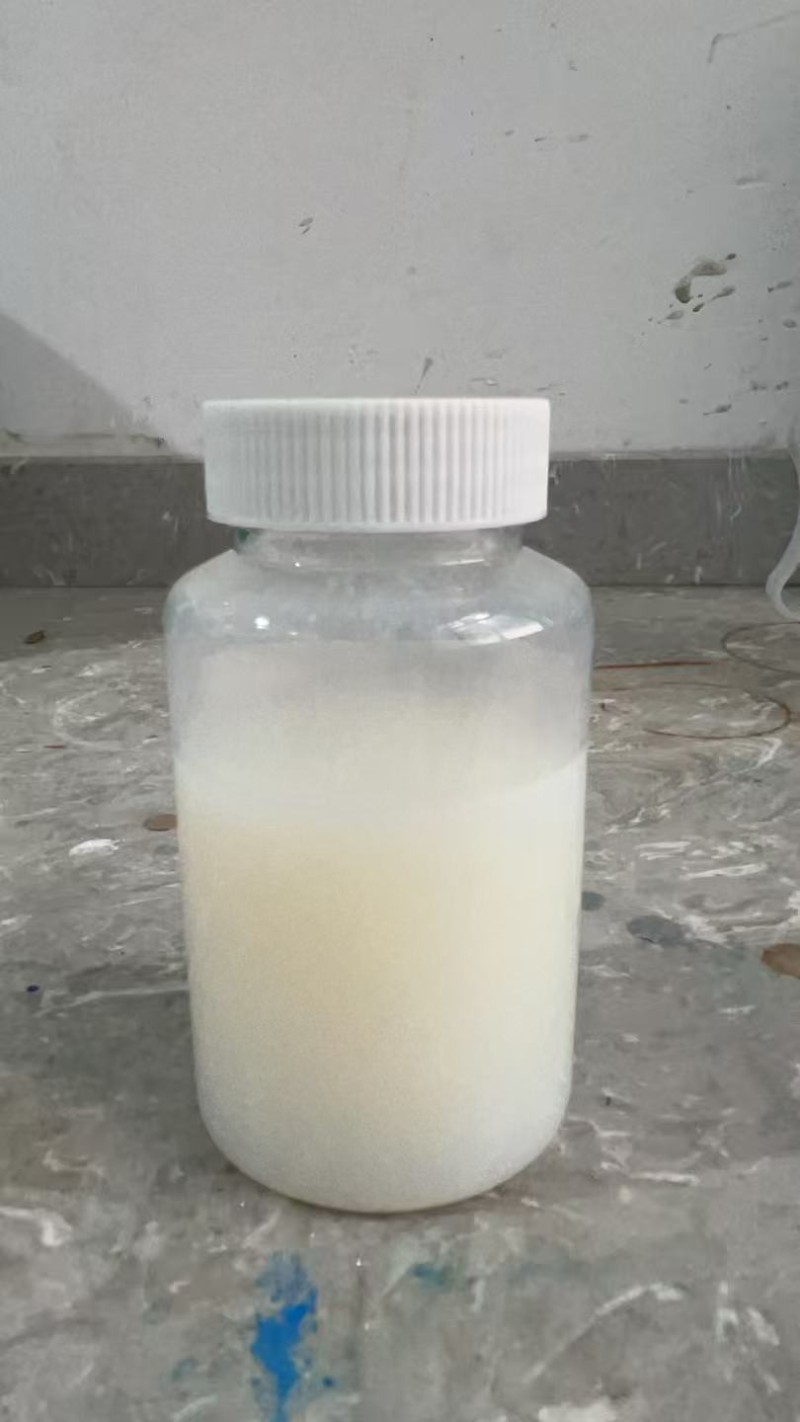 疏水防护剂