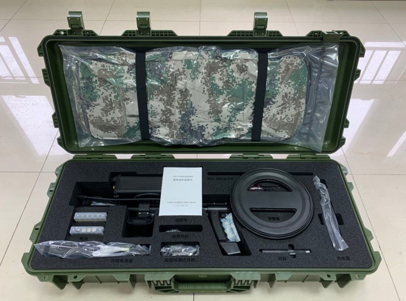 GXB031B型双频金属探雷器