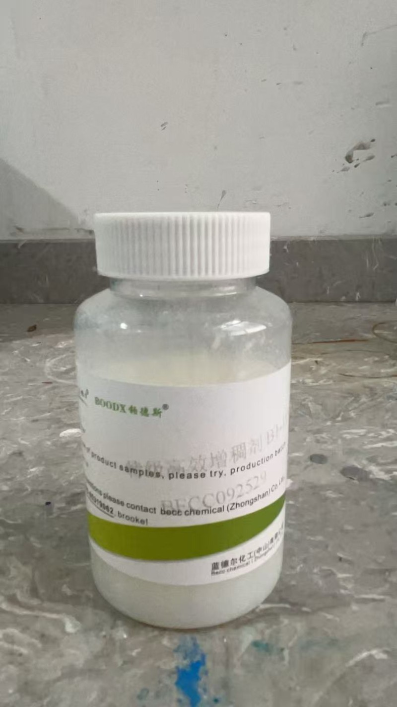 缔合型碱溶胀增稠剂