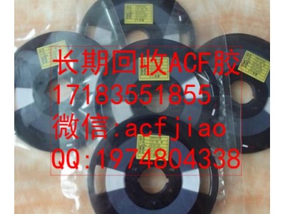 360截图20230612143718648