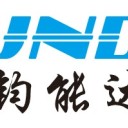 福安市钧能达电子科技有限公司