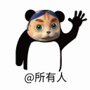 北京亚太瑞斯会展服务有限公司