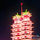 北京铭世博国际展览有限责任公司