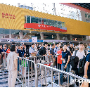 上海雅辉展览有限公司