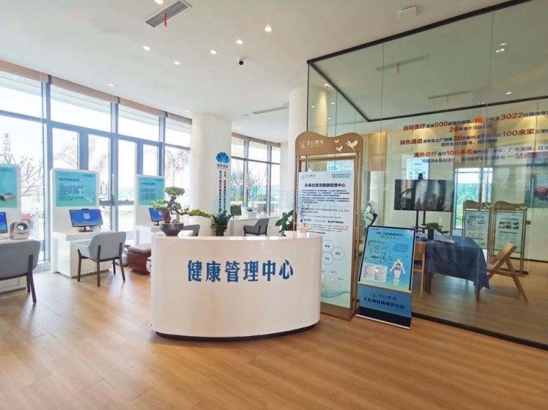 2022重庆西部康复设备展览会|康养机构及健康管理系统展览会