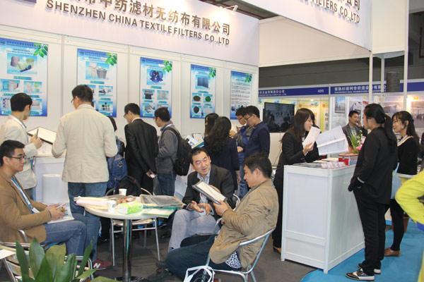 2023第十五届【上海】国际过滤与分离工业展览会