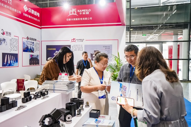 2024第25届中国国际电机博览会(上海电机展览会)