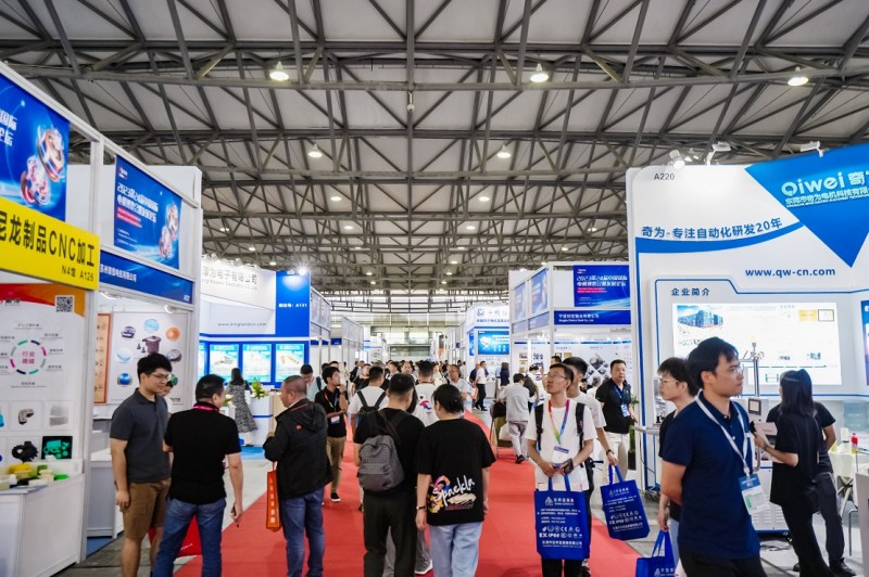 2024上海新能源车用电机电控展览会