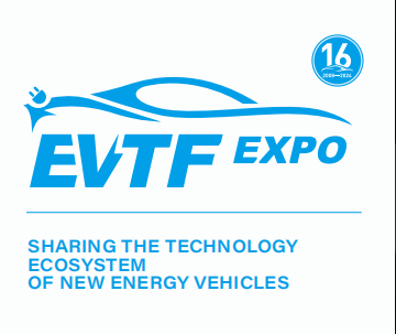 EVTFEXPO2024第十六届上海国际新能源汽车技术博览会