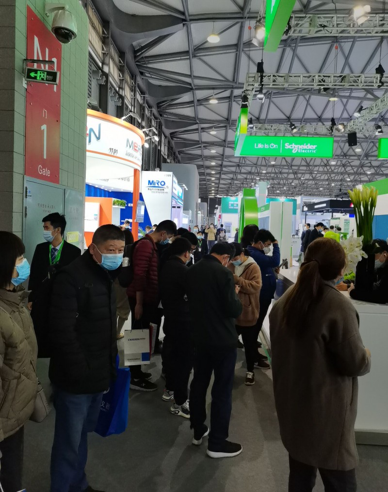 2024第十四届（深圳）国际电力节能展览会
