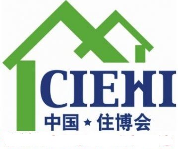 2025装配式建筑智能建造展览会(北京)