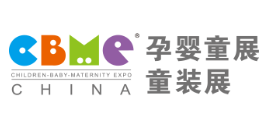 2025年第24屆上海CBME孕嬰童展覽會(huì)暨CBME童裝展