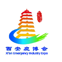 2025西安城市安全應(yīng)急產(chǎn)業(yè)博覽會(huì)  西安應(yīng)急展