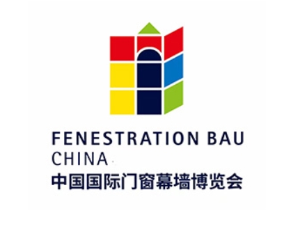 2026中國國際門窗幕墻博覽會（FBC門窗展）