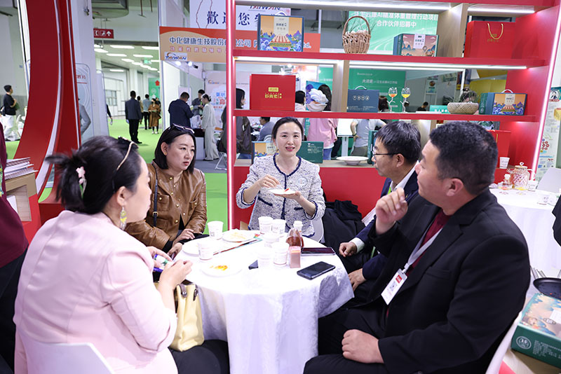 2026第35届北京大健康展-上海乐活康养展|深圳乐活康养展