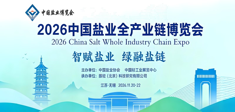 湖南企阳展览有限公司
