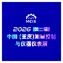 重庆市福祥会展服务有限公司