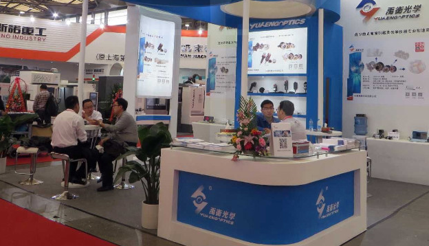 2023（上海）国际无损检测与测试测量计量仪器展览会