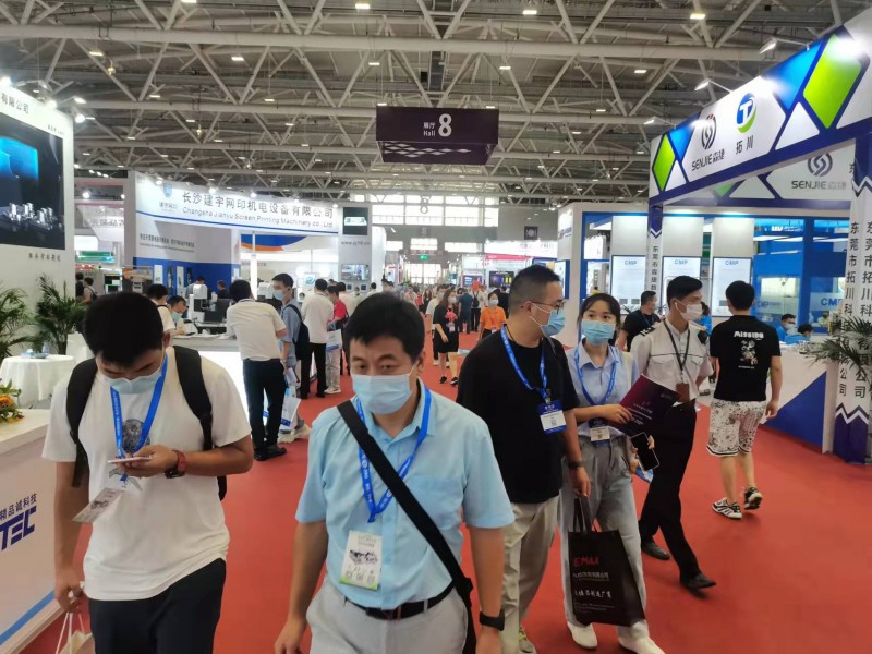 2023第十五届中国（上海）国际有色金属工业展览会