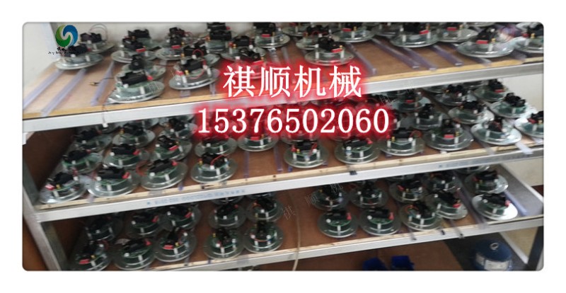 ZP127矿用喷雾装置 红外感应定外装置全断面