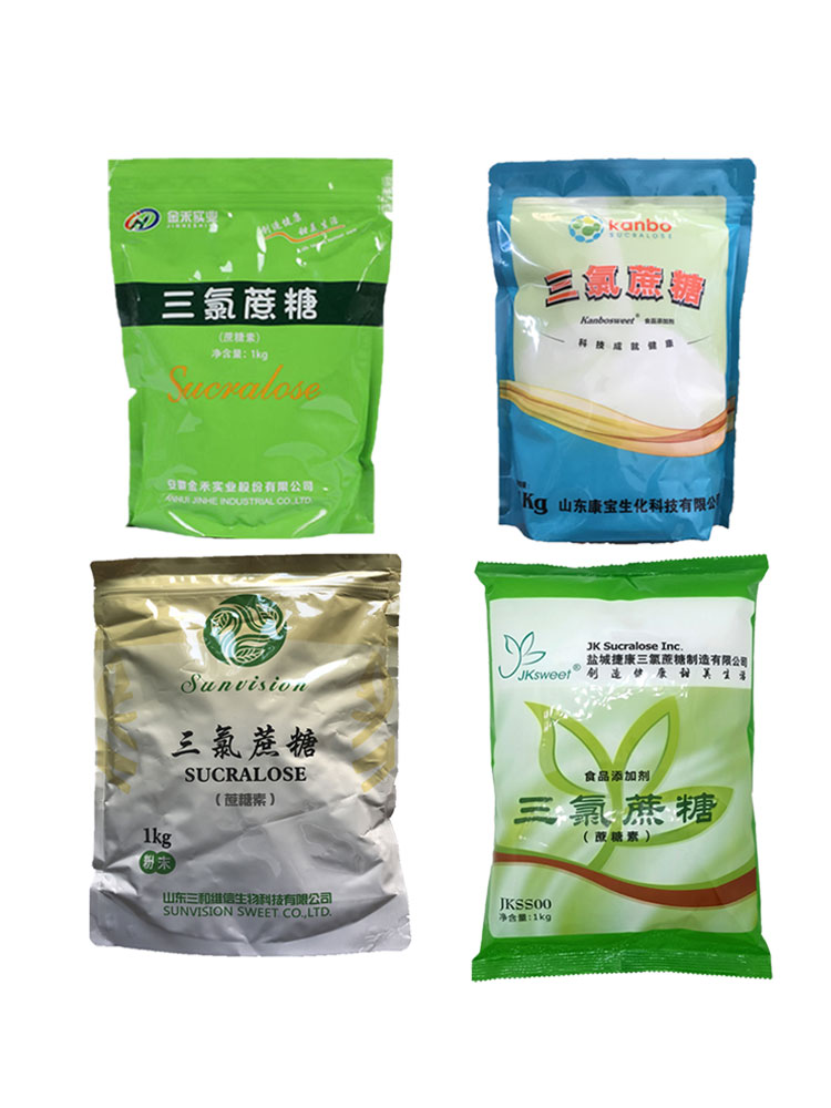 三氯蔗糖价格600倍甜度蔗糖素KBP食用甜味剂金禾三氯蔗糖
