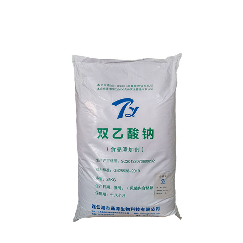 科伦多食品级双乙酸钠防腐剂肉类豆制添加剂饲料防霉剂保鲜剂