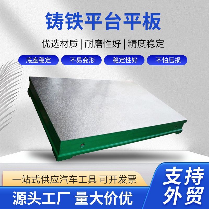 生产 机床铸件 定制 床身铸件 机床立柱