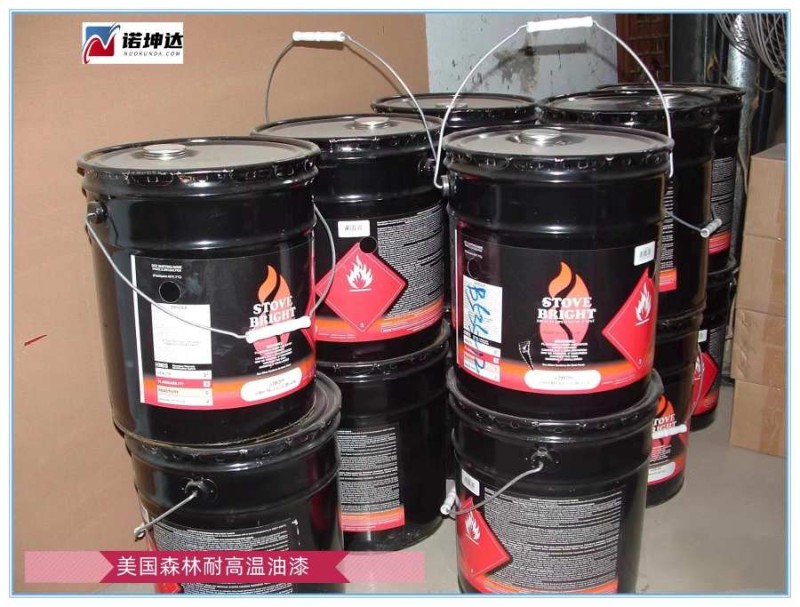 美国森林耐高温油漆，燃烧不发臭，环保不掉漆【壁炉专用】